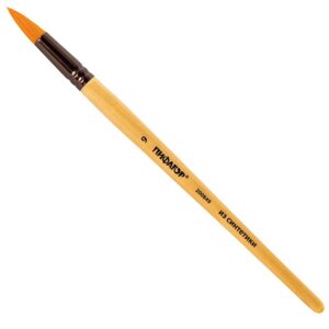 Кисть ПИФАГОР, СИНТЕТИКА, круглая,9, деревянная лакированная ручка, с колпачком, пакет с подвесом, 200849