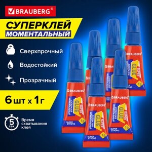 Клей моментальный суперклей экономичный BRAUBERG EXTRA 1 г суперпрочный, КОМПЛЕКТ 6 ШТ., 608109