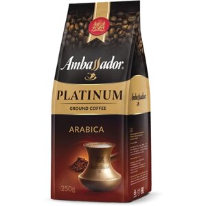 Кофе молотый AMBASSADOR Platinum 250 г, арабика 100%