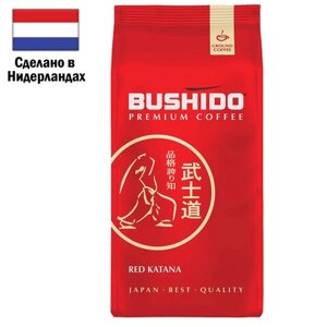 Кофе молотый bushido red katana 227 г, арабика 100%нидерланды