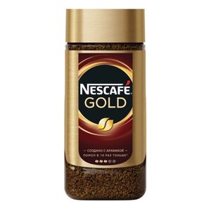 Кофе молотый в растворимом NESCAFE Gold 190 г, стеклянная банка, сублимированный