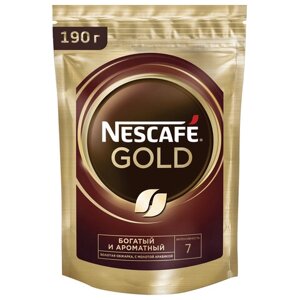 Кофе молотый в растворимом NESCAFE Gold 190 г, сублимированный