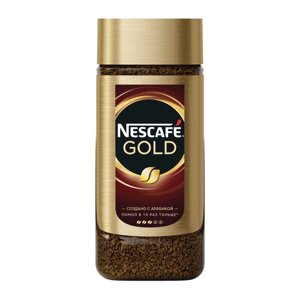 Кофе молотый в растворимом NESCAFE Gold 95 г, стеклянная банка, сублимированный