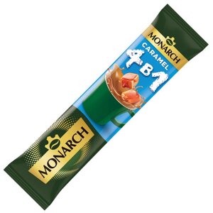 Кофе растворимый MONARCH Original 4 в 1 CARAMEL, 13,5 г, пакетик