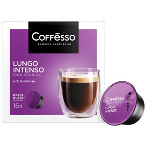 Кофе в капсулах COFFESSO Lungo Intenso для кофемашин Dolce Gusto, 16 порций