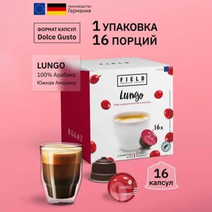 Кофе в капсулах FIELD Lungo, для кофемашин Dolce Gusto, 16 порций, ГЕРМАНИЯ