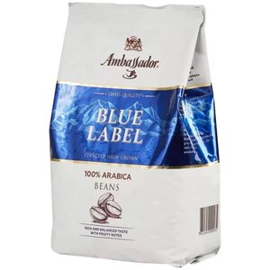 Кофе в зернах AMBASSADOR Blue Label 1 кг, арабика 100%