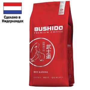 Кофе в зернах bushido red katana 1 кг, арабика 100%нидерланды