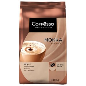 Кофе в зернах COFFESSO Mokka, 1 кг