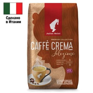 Кофе в зернах JULIUS MEINL Caffe Crema Premium Collection 1 кг, ИТАЛИЯ