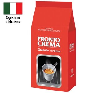 Кофе в зернах lavazza pronto crema 1 кг, италия