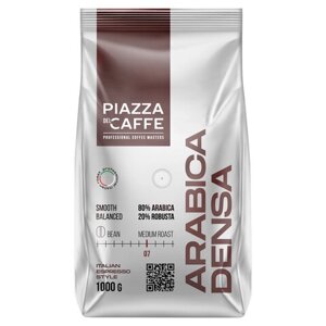 Кофе в зернах piazza DEL CAFFE arabica densa 1 кг