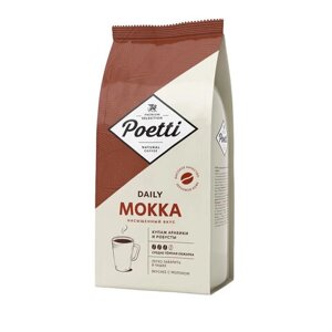Кофе в зернах Poetti Mokka 1 кг