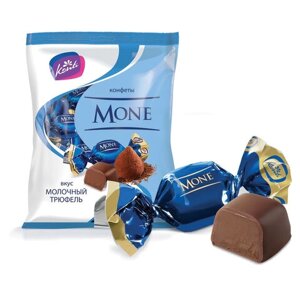 Конфеты шоколадные KONTI Моне со вкусом молочного трюфеля, 200 г, пакет