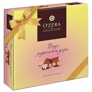Конфеты шоколадные O'ZERA Вкус радостного утра с цельным фундуком, 180 г