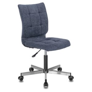 Кресло BRABIX Stream MG-314, без подлокотников, пятилучие серебристое, ткань, темно-синее, 532397