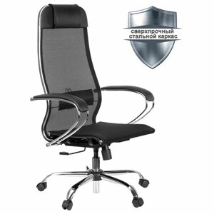 Кресло офисное МЕТТА К-12, хром, ткань-сетка, сиденье и спинка регулируемые, черное