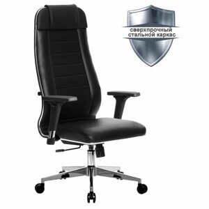 Кресло офисное МЕТТА К-29-2D хром, экокожа, сиденье и спинка мягкие, черное