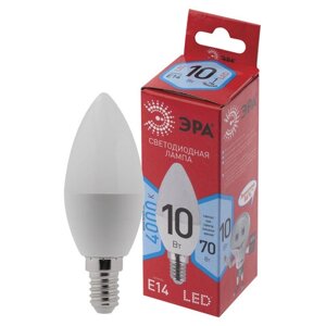 Лампа светодиодная ЭРА, 10(70) Вт, цоколь Е14, свеча, нейтральный белый, 25000 ч, LED B35-10W-4000-E14