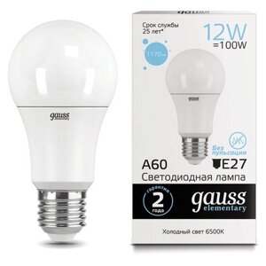 Лампа светодиодная GAUSS, 12(100) Вт, цоколь Е27, груша, холодный белый, 25000 ч, LED A60-12W-6500-E27