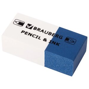 Ластик BRAUBERG PENCIL , 39х18х12 мм, для ручки и карандаша, бело-синий, 229578