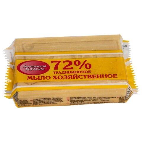 Мыло хозяйственное 72%150 г (Меридиан) Традиционное, в упаковке