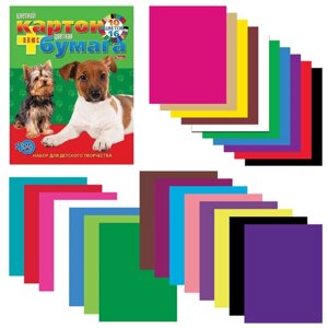 Набор цветного картона и бумаги А4, 16 + 10 цветов склейка HATBER VK, 195х275 мм, Щенки, 26НКБ4к 05284