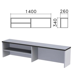 Надстройка для стола письменного Монолит, 1400х260х340 мм, 1 полка, цвет серый