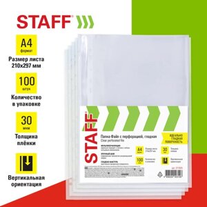 Папки-файлы перфорированные, А4, STAFF Clear, КОМПЛЕКТ 100 шт., гладкие, 30 мкм, 271825