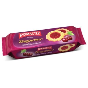 Печенье КУХМАСТЕР Вишневые тарталетки песочные, с вишневым джемом, 240 г