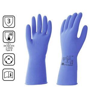 Перчатки латексные КЩС, сверхпрочные, плотные, хлопковое напыление, размер 9,5-10 XL, очень большой, синие, HQ