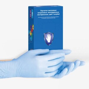 Перчатки нитриловые смотровые 50 пар (100 шт. XL (очень большой), голубые, SAFE&CARE, ZN302