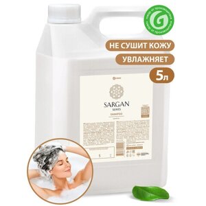 Шампунь для всех типов волос 5 л GRASS SARGAN, для мягкости и здорового блеска волос