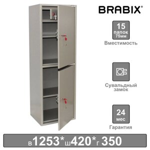 Шкаф металлический для документов BRABIX KBS-023Т, 1253х420х350 мм, 27,5 кг, 2 отделения, сварной, 291155