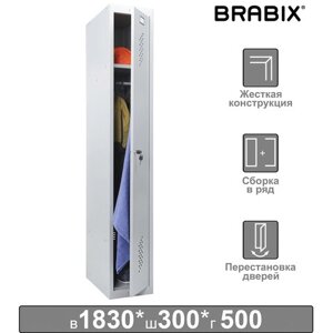 Шкаф металлический для одежды BRABIX LK 11-30, УСИЛЕННЫЙ, 1 секция, 1830х300х500 мм,18 кг, 291127