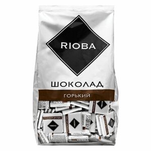 Шоколад порционный RIOBA Горький 72%800 г, пакет
