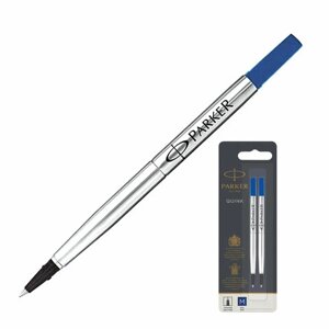 Стержень для ручки-роллера PARKER Quink RB, КОМПЛЕКТ 2 шт., металлический, 116 мм, узел 0,7 мм, синий, 1950327