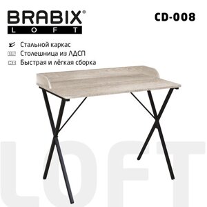 Стол на металлокаркасе BRABIX LOFT CD-008, 900х500х780 мм, цвет дуб антик, 641864