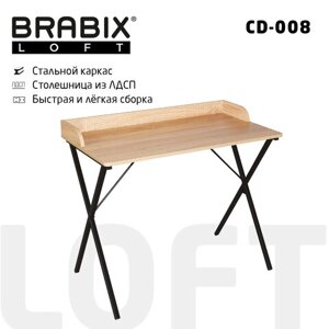 Стол на металлокаркасе BRABIX LOFT CD-008, 900х500х780 мм, цвет дуб натуральный, 641865