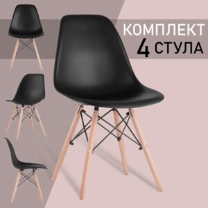 Стулья BRABIX Eames CF-010, КОМПЛЕКТ 4 шт., пластик черный, опоры дерево/металл, 532631