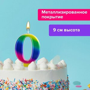 Свеча-цифра для торта 0 Радужная, 9 см, ЗОЛОТАЯ СКАЗКА, с держателем, в блистере, 591433