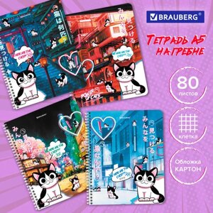 Тетрадь А5 80 л. BRAUBERG, гребень, клетка, обложка картон, Anime Cats (микс в спайке), 404415