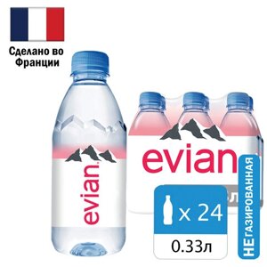 Вода негазированная минеральная EVIAN 0,33 л