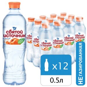 Вода негазированная питьевая СВЯТОЙ ИСТОЧНИК со вкусом персика 0,5 л