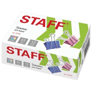 Зажимы для бумаг STAFF Profit, КОМПЛЕКТ 12 шт., 51 мм, на 230 листов, цветные, картонная коробка, 225160