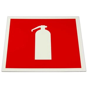 Знак пожарной безопасности Огнетушитель, 200х200х2 мм, фотолюминесцентный, пластик, F04