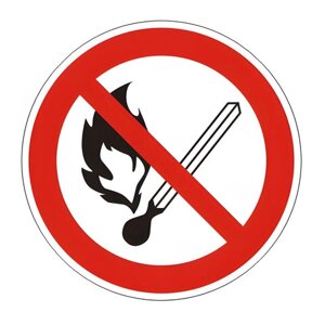 Знак запрещающий Запрещается пользоваться открытым огнем и курить, диаметр - 200 мм, пленка самоклеящаяся, 610002/Р02