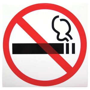 Знак Знак о запрете курения, диаметр - 200 мм, пленка самоклеящаяся, 610829/Р35Н