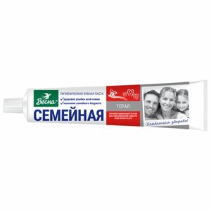Зубная паста 90 г СЕМЕЙНАЯ (Весна) Total, отбеливающая, защита от кариеса