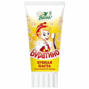 Зубная паста детская 75 мл БУРАТИНО (Весна) Лимонадный взрыв, бережно очищает